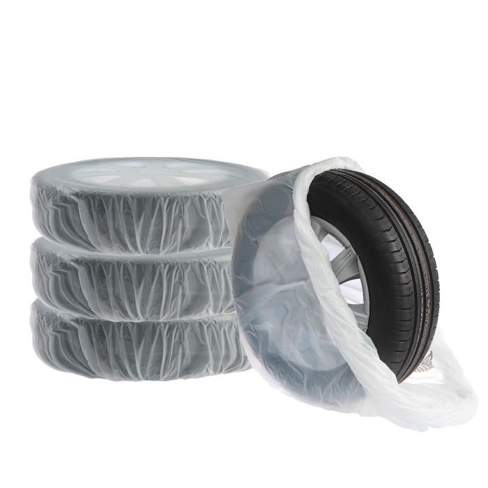 Пакеты для шин и колёс Пакеты для шин и колёс "ГЛАВДОР", R12-R22 набор 4 шт