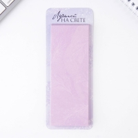 ПН ежедневник, стикеры и ручка &laquo;Ты совершенна&raquo;