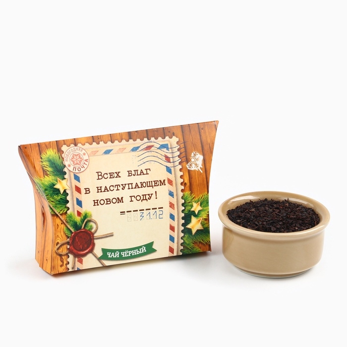 Чай чёрный новогодний &laquo;Всех благ&raquo;, со вкусом имбирного пряника, 20 г.