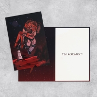 Набор открыток &laquo;На все случаи жизни&raquo;, 20 шт, 12 &times; 18 см