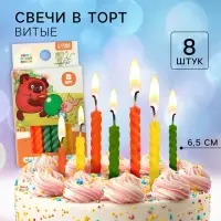 Свечи для торта &laquo;Винни-Пух&raquo;, 8 штук, Союзмультфильм