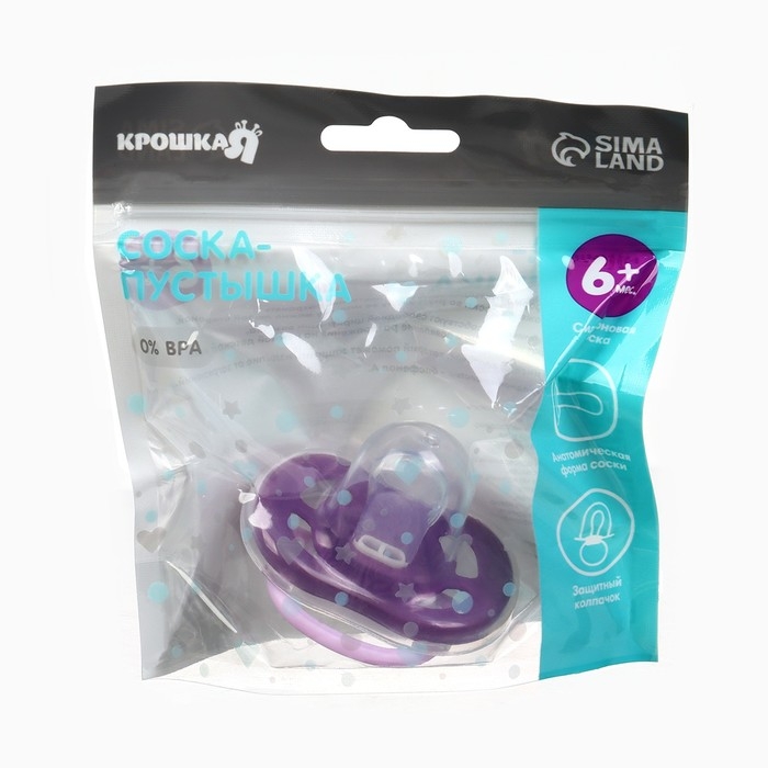 Соска - пустышка анатомическая &laquo;Пингвинчик&raquo;, +6 мес., цвет фиолетовый