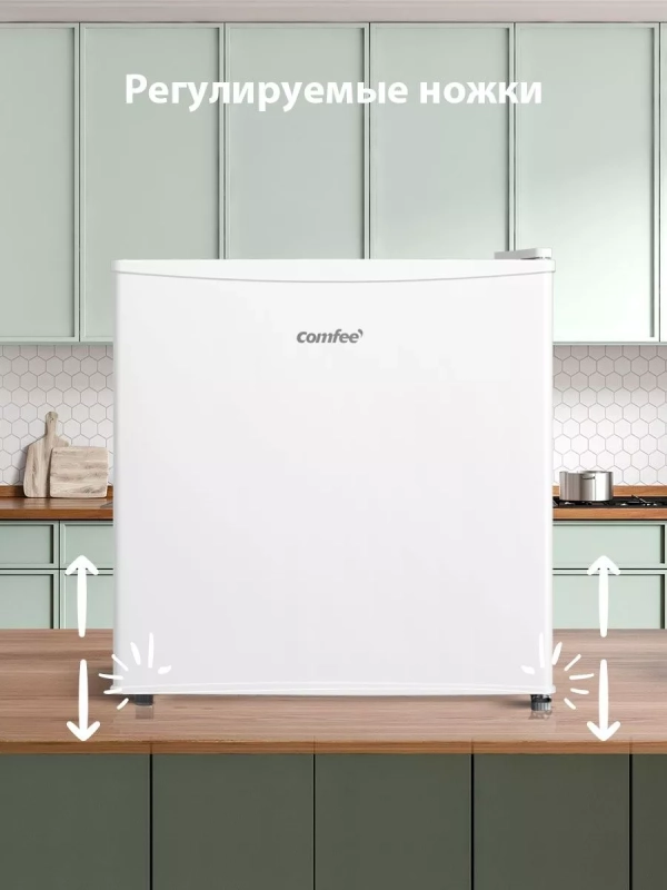 Холодильник RCD76WH1R, 43л, мороз отсек, однокамерный, белый