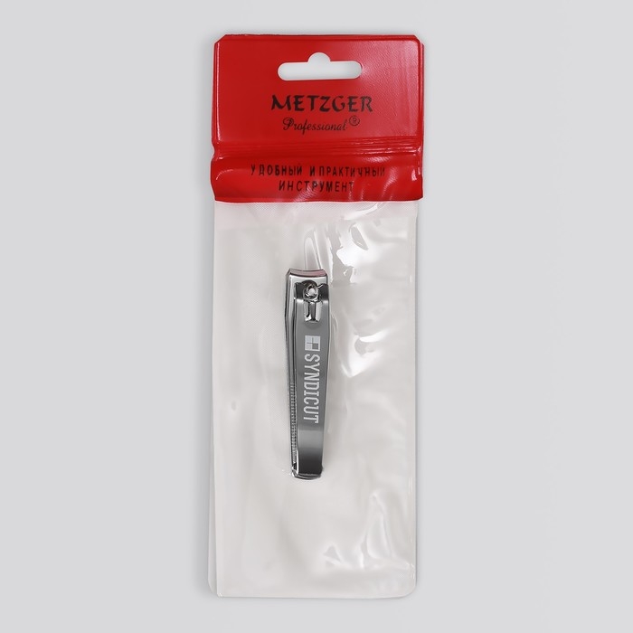 Кусачки-книпсер педикюрные, с пилкой, 8,5 см, в PVC-чехле, цвет серебристый, SZZ-19-D