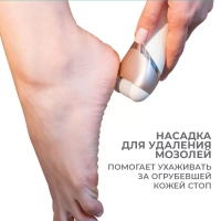 Эпилятор женский для удаления волос T-EP02N6