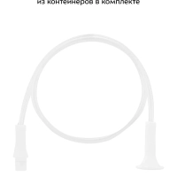 Вакууматор КТ-1527 вакуумный упаковщик для продуктов 95 Вт