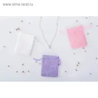 Мешочек подарочный из холщи, белый, 7 х 9 см