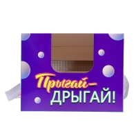 Подвижная игра «Тверк батл», от 4 игроков, 6+ Подвижная игра «Тверк батл», от 4 игроков, 6+