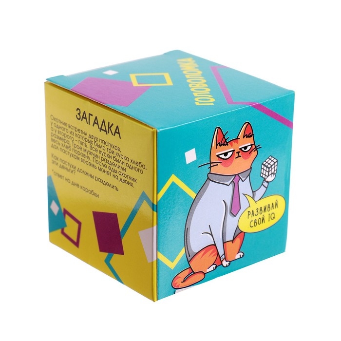 Кубик Рубика, игрушка механическая &laquo;Кости&raquo;, 5,5х5,5 см