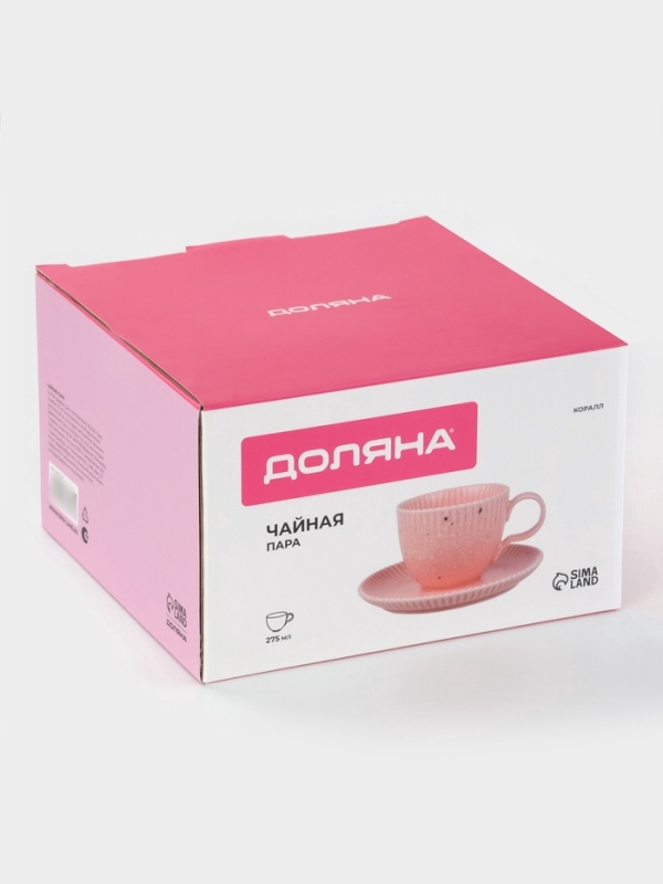 Чайная пара Доляна &laquo;Коралл&raquo;, кружка 275 мл, блюдце 15.9&times;15.9 см, керамика, розовая