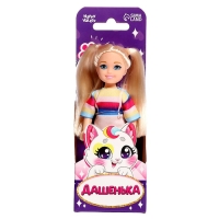 Кукла малышка &laquo;Дашенька&raquo;