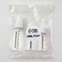 Набор для хранения, 3 предмета, со шкалой деления, цвет белый/прозрачный