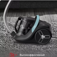Пылесос с контейнером X-Trem Cyclonic Max TW7B62EA
