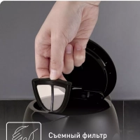 Электрический чайник KO330830 Snow, черный, 2400 Вт, 1,7 л