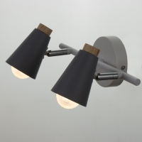 Спот "Конус" 2х40Вт Е27 серый 30х12х16 см Спот "Конус" 2х40Вт Е27 серый 30х12х16 см