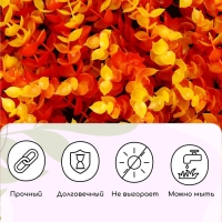 Декоративная панель, 60 &times; 40 см, &laquo;Осенняя трава&raquo;, Greengo