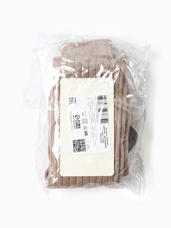 Лосины детские с лямками MINAKU, цв.бежевый, рост 74-80