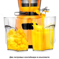 Шнековая соковыжималка электрическая КТ-1160 - 150 Вт