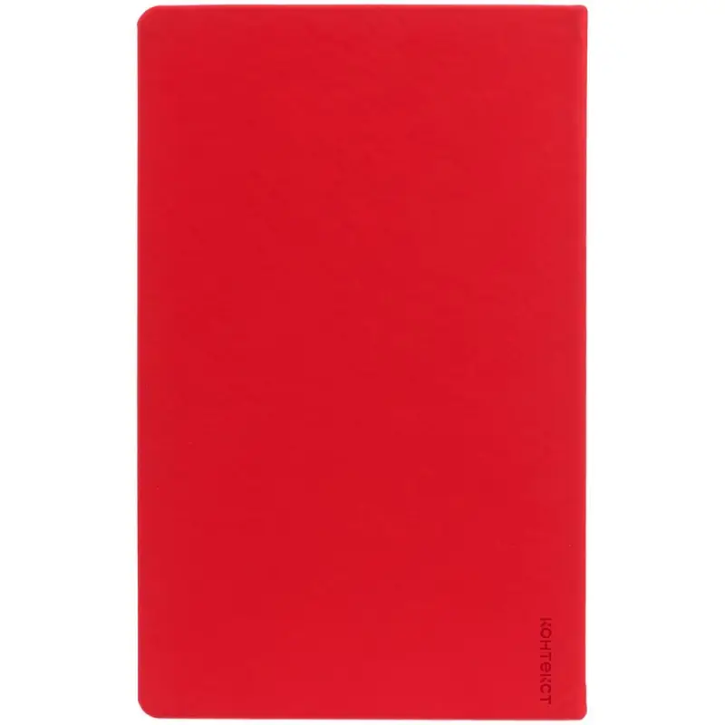Ежедневник Magnet Shall, недатированный, красный