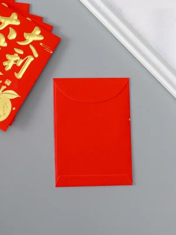 Конверт денежный бумага "Пожелания благосостояния" набор 18 шт тиснение 8,2х11,5 см