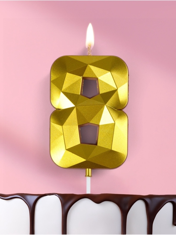 Свеча ГИГАНТ в торт на шпажке &laquo;Грань&raquo;, цифра "8", золотая, 9 см