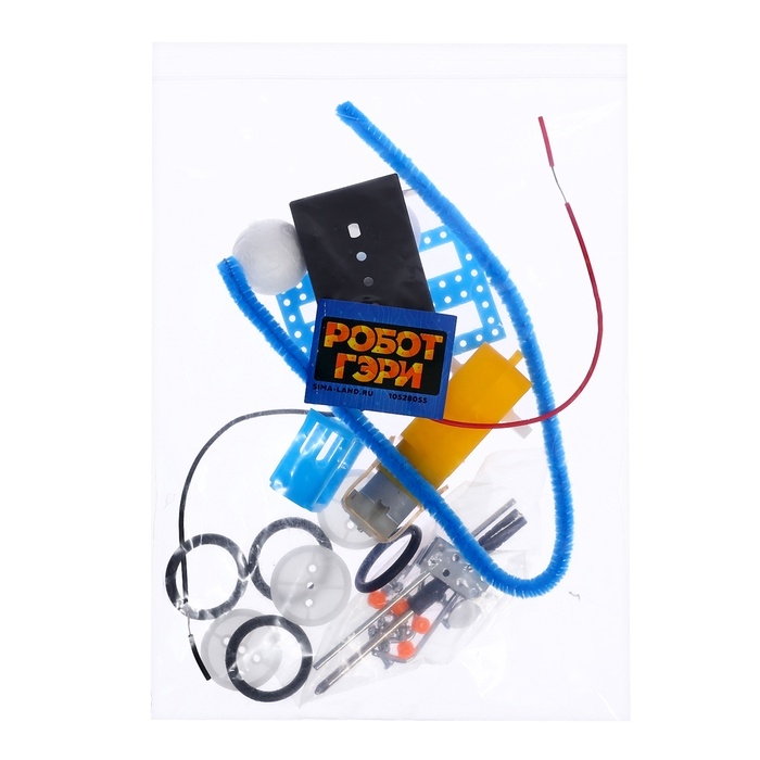 Электронный конструктор - робототехника &laquo;Весёлые роботы&raquo;, 3 модели, на батарейках