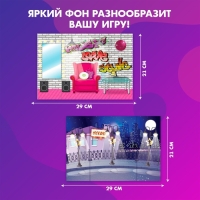 Магнитная игра &laquo;Одень куклу: стильная штучка&raquo;