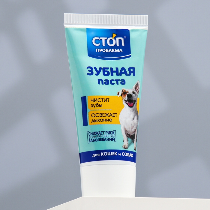 Зубная паста Зубная паста "Стоп проблема" для животных, 60 мл