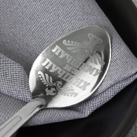 Ложка чайная с гравировкой &laquo;Лучшему из лучших&raquo;, на подарочной открытке, 3 х 14 см.