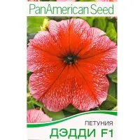 Семена цветов Петуния Дэдди F1 красная  (драже в пробирке) Спецсерия PanAmerican, Ц/П,7 шт.