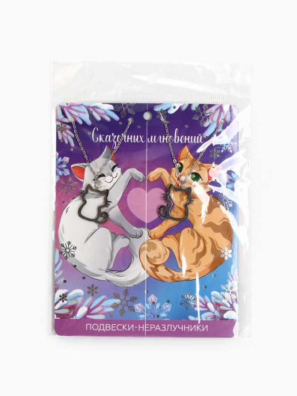 Подвески неразлучники &laquo;Новогодние котятки&raquo;, 11 х 14 см