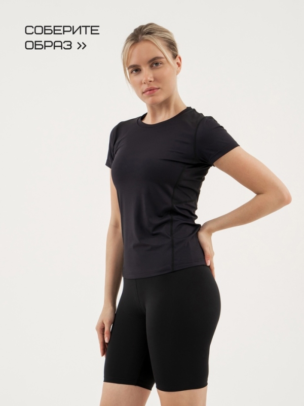 Велосипедки женские Resport, р. 46, цвет чёрный, базовые