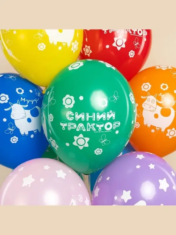 Воздушный шар латексный 12" &laquo;Синий трактор&raquo;, ассорти, 25 шт.