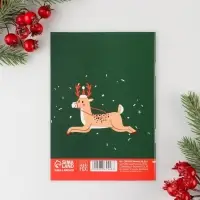 Блокнот детский, А6, 32 листа &laquo;С Новым годом!&raquo;