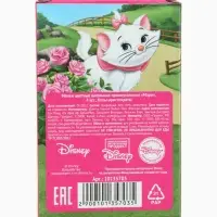 Мелки цветные школьные, 4 шт., Коты аристократы, прямоугольные