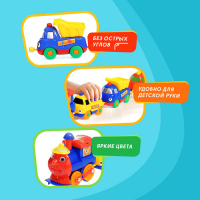 Железная дорога &laquo;Веселый поезд&raquo;, магнитная сцепка, работает от батареек