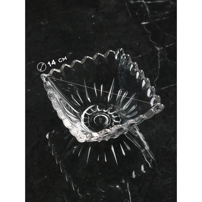 Набор салатников &laquo;Дипломат&raquo;, 6 шт, 280 мл, стекло, Иран