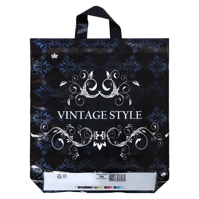 Пакет &laquo;Винтажный стиль&raquo;, полиэтиленовый с петлевой ручкой, 44&times;40 см, 70 мкм