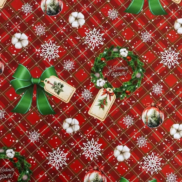 Бумага упаковочная новогодняя &laquo;Новогодний венок&raquo;, глянец, 80 г/м&sup2; , 70&times;100 см