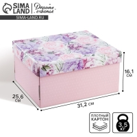 Коробка подарочная складная, упаковка, &laquo;Цветочная сказка&raquo;, 31 х 25.5 х 16 см