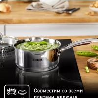 Ковш с крышкой Duetto+ 16 см, 1,5 л, подъодит для индукции