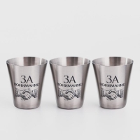 Стопки, 23 Февраля, "За понимание!", набор 3 шт по 30 мл, 4 х 3.5 см