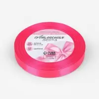 Лента атласная, 12 мм, 23&plusmn;1 м, ярко-розовая №190