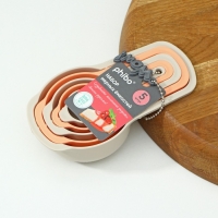 Набор мерных ёмкостей, 5 шт: 7,5; 15; 60; 85; 125 мл, бежевый