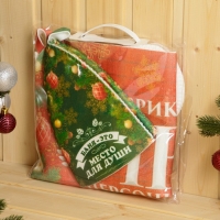 Банный набор "VIP баня место для души"