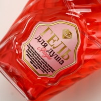 Гель для душа мондоро ЧИСТОЕ СЧАСТЬЕ, 250 мл, аромат ягод