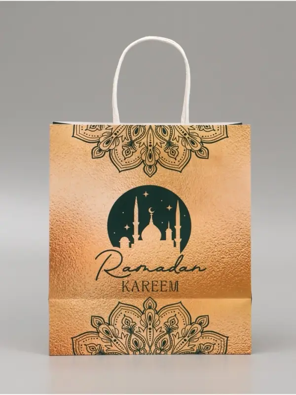 Пакет подарочный крафтовый Ramadan, 22 &times; 25 &times; 12 см