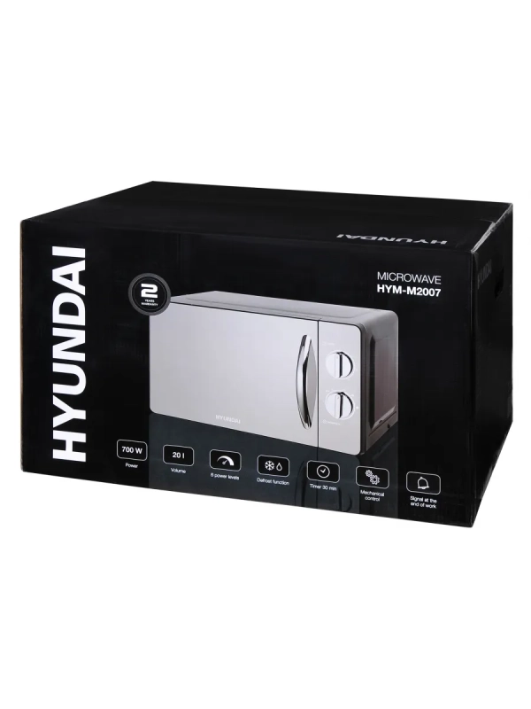 Микроволновая печь HYM-M2007 20л 700Вт