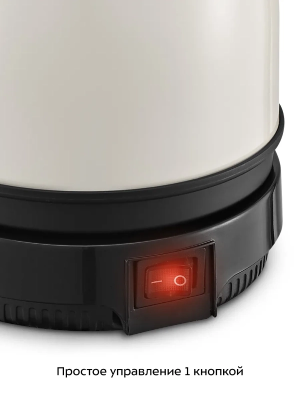 Турка электрическая для кофе КТ-7501 - 800-1000 Вт