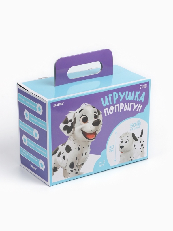 Попрыгун ZABIAKA «Собачка Далматинца», 53 х 23 х 45 см Попрыгун ZABIAKA «Собачка Далматинца», 53 х 23 х 45 см
